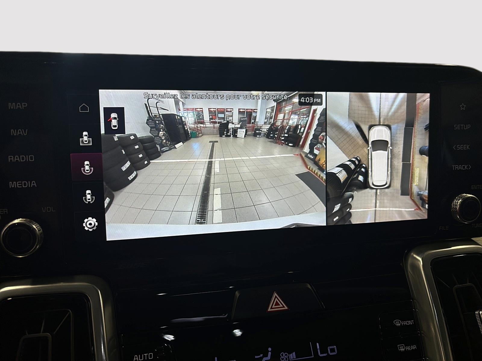 Kia Sorento 2023 - Image #20
