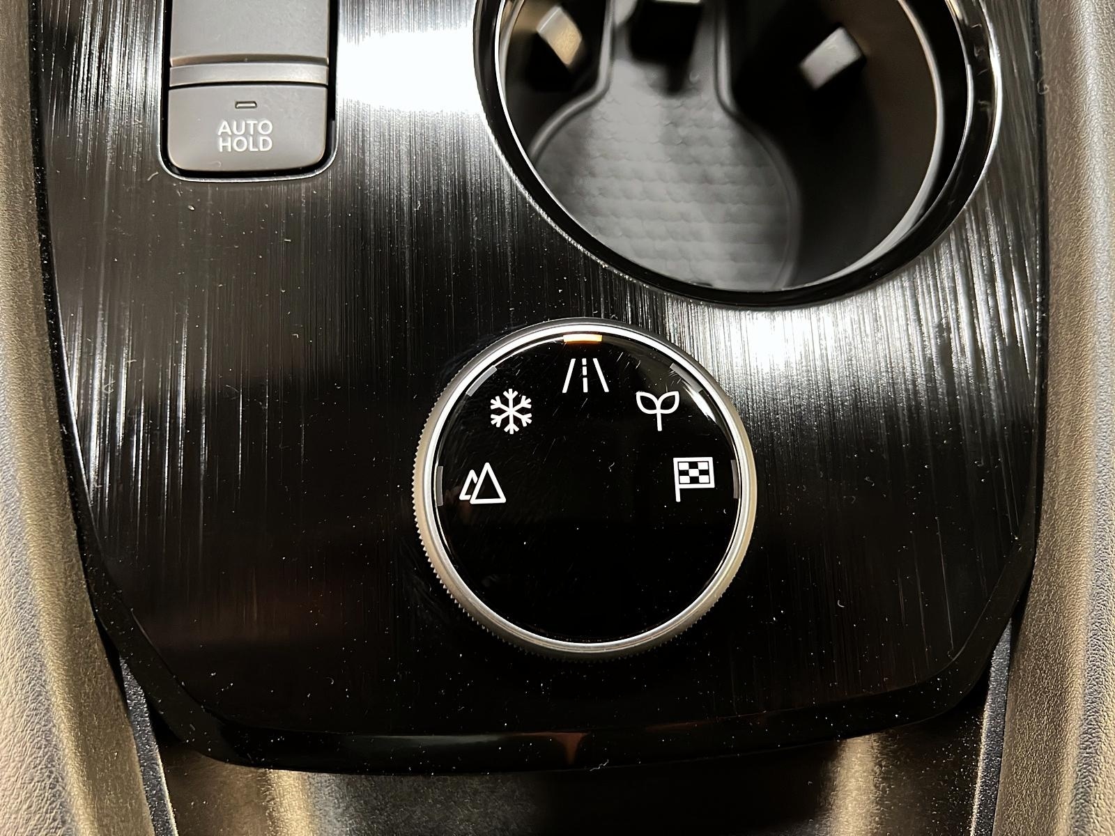 Nissan Rogue 2024 - Image #17