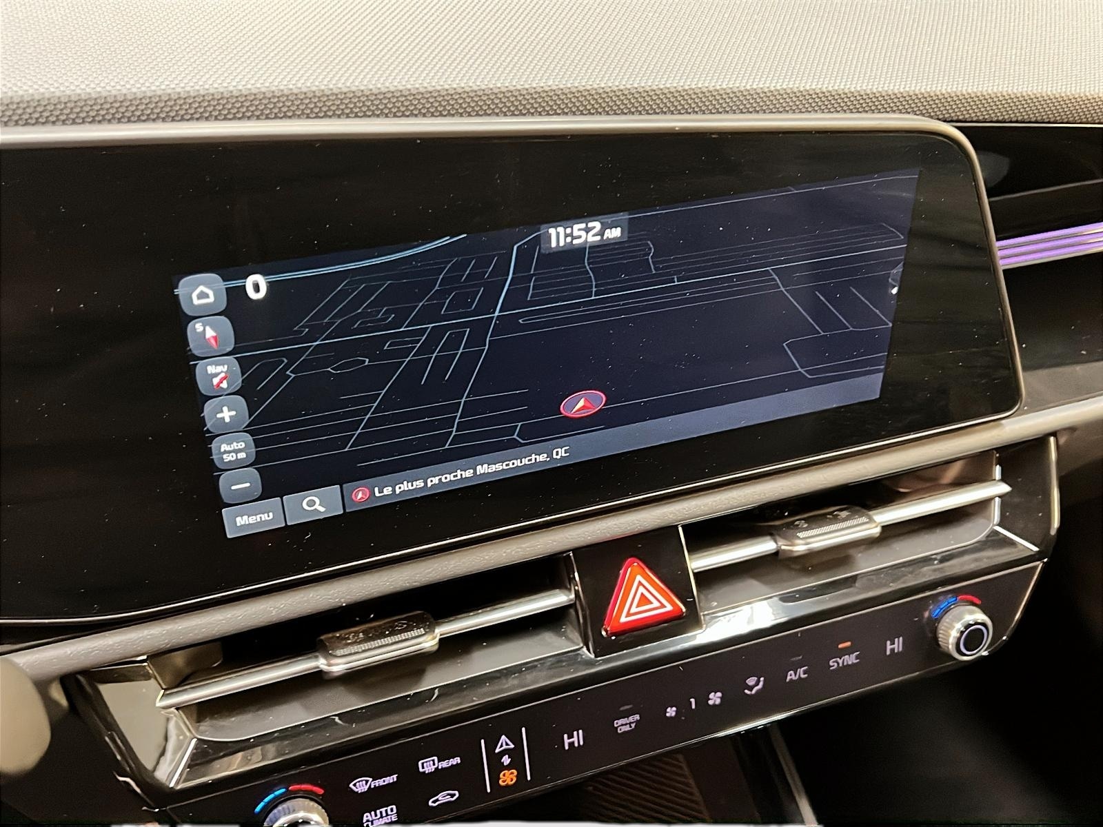 Kia Niro 2024 - Image #17