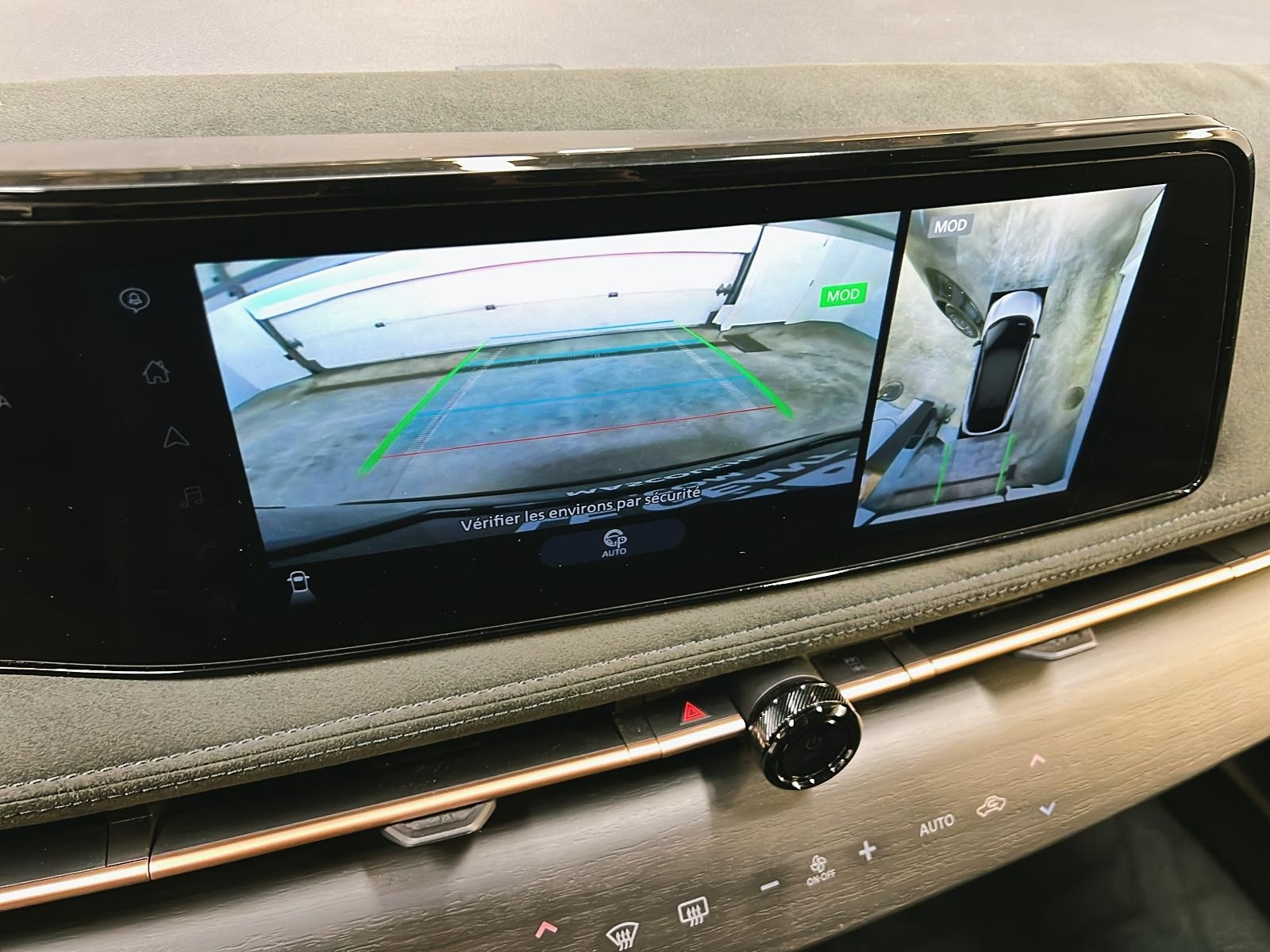 Nissan ARIYA 2023 - Image #19