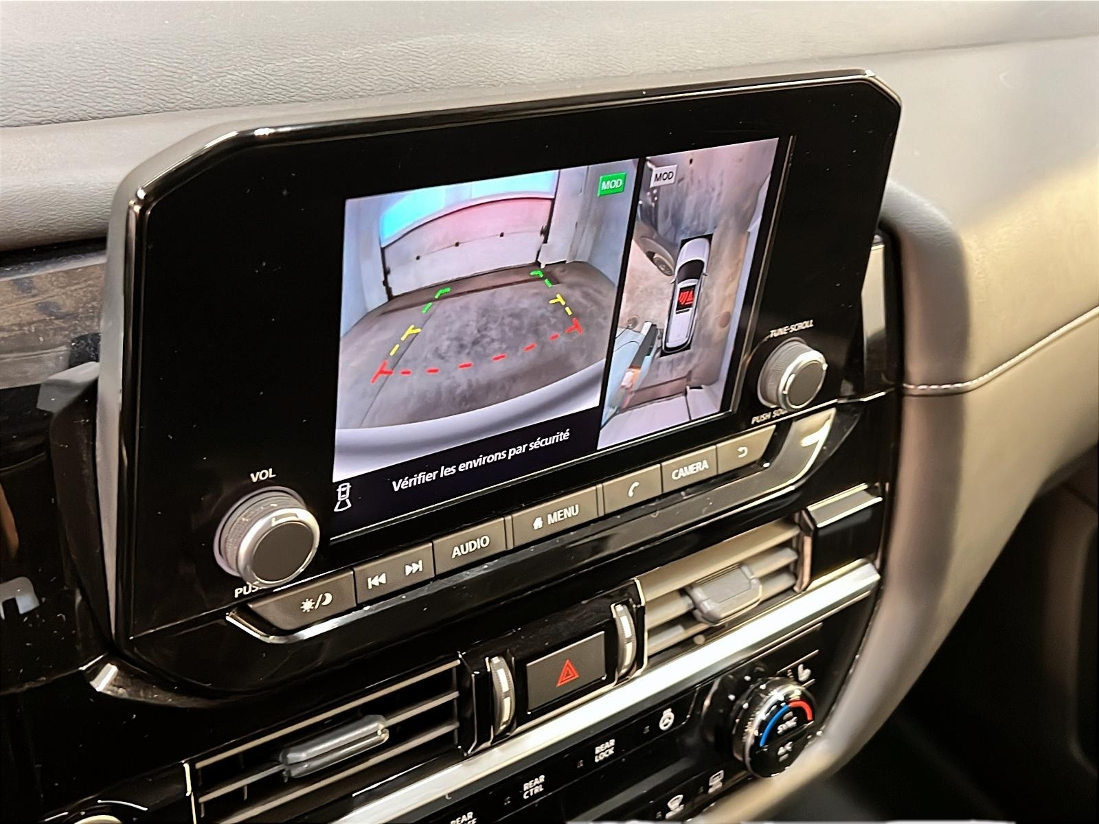 Nissan Pathfinder 2024 - Image #20