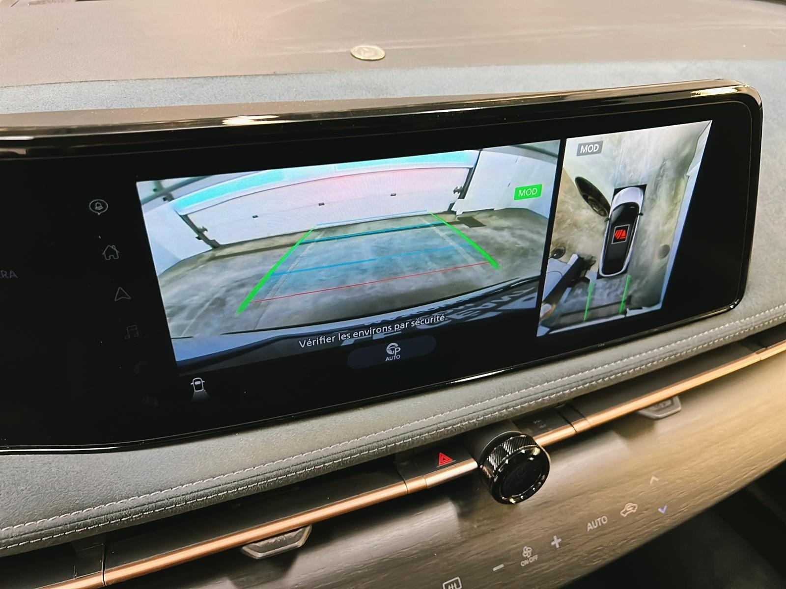Nissan ARIYA 2023 - Image #19