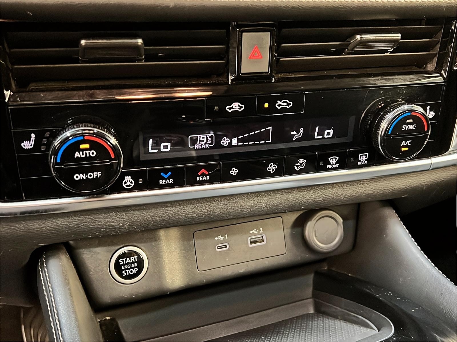 Nissan Rogue 2023 - Image #17