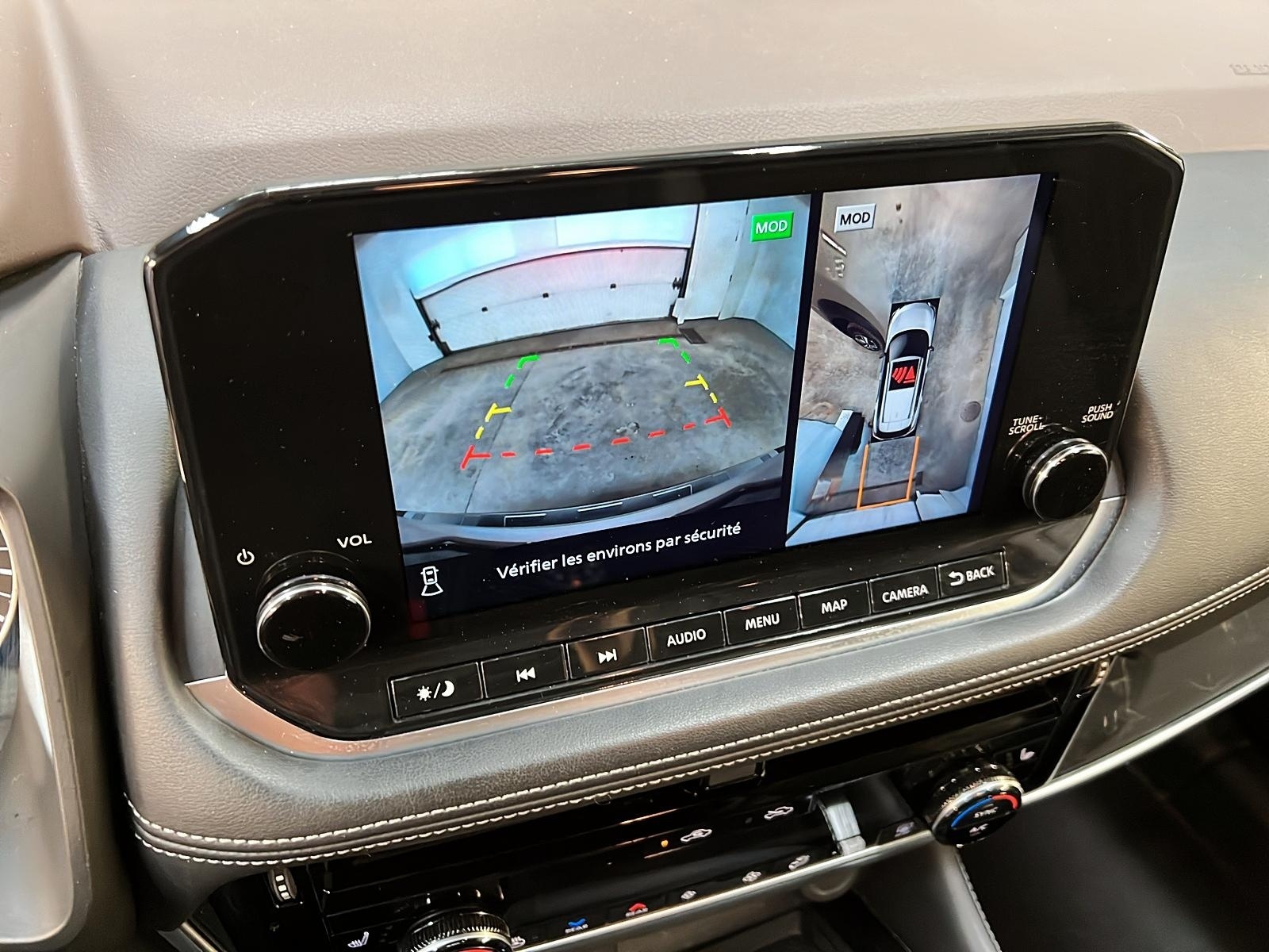 Nissan Rogue 2023 - Image #19