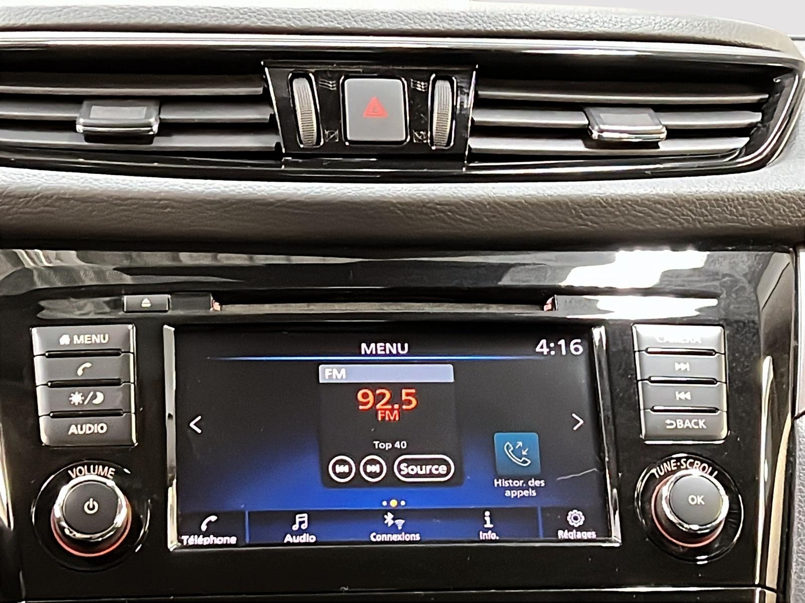 Nissan Qashqai S 2023 - image #15