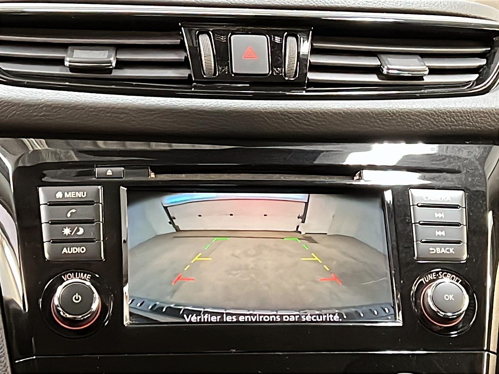 Nissan Qashqai S 2023 - image #16