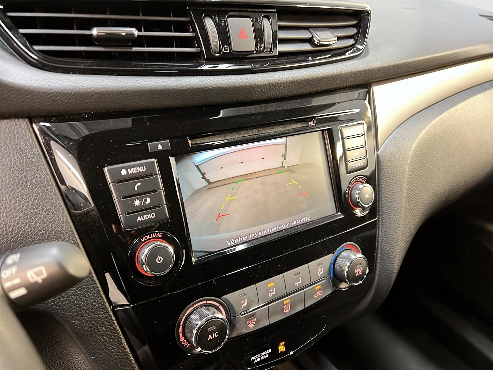 Nissan Qashqai S 2023 - image #17