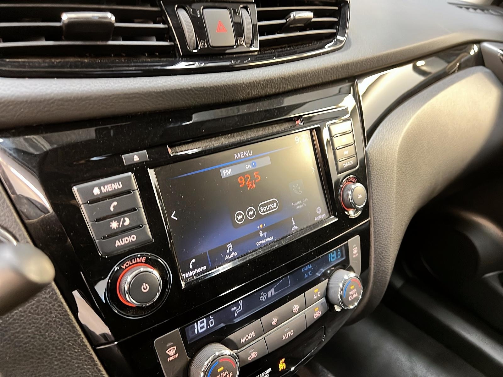 Nissan Qashqai 2023 - Image #17