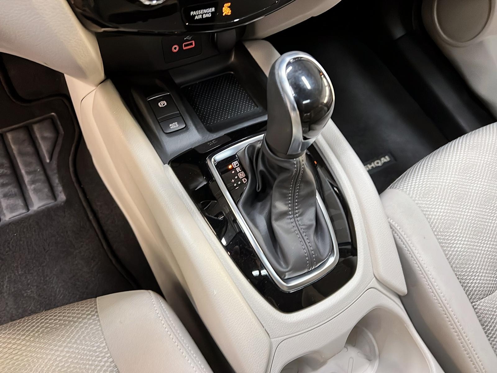 Nissan Qashqai 2021 - Image #14