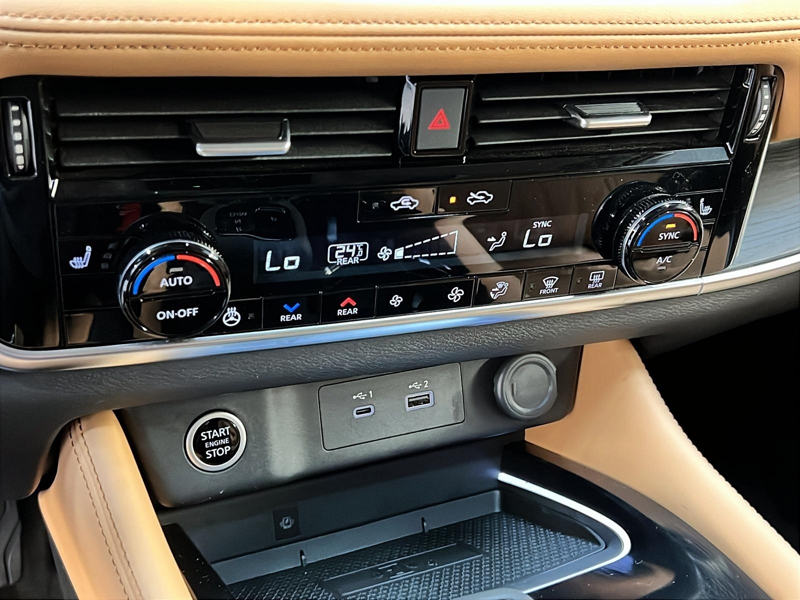 Nissan Rogue 2023 - Image #17