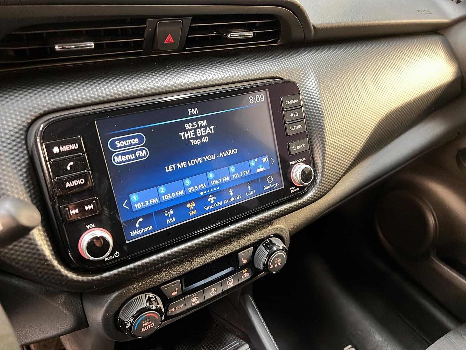 Nissan Kicks 2023 - Image #15