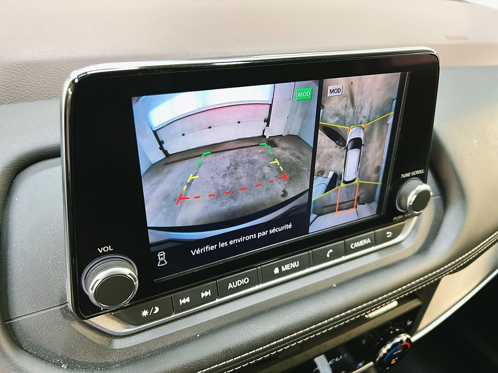 Nissan Rogue 2023 - Image #17