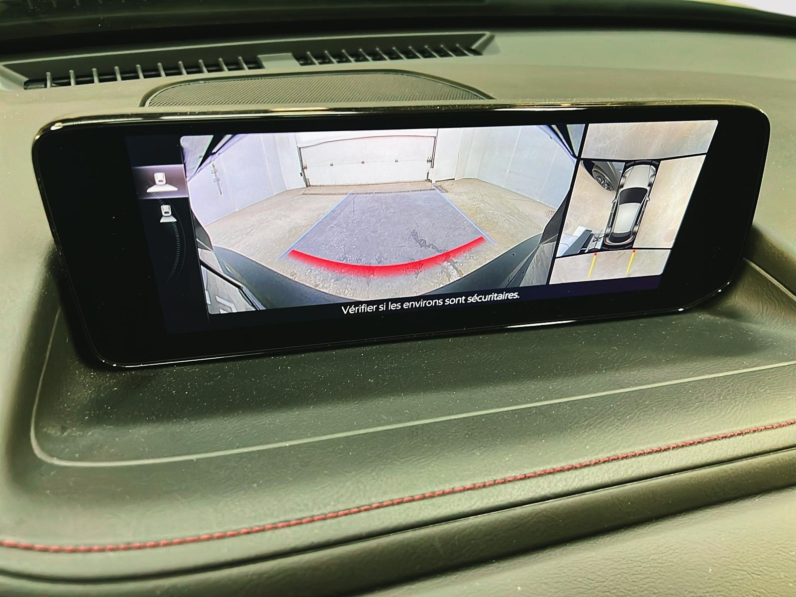 Mazda CX-30 2025 - Image #18