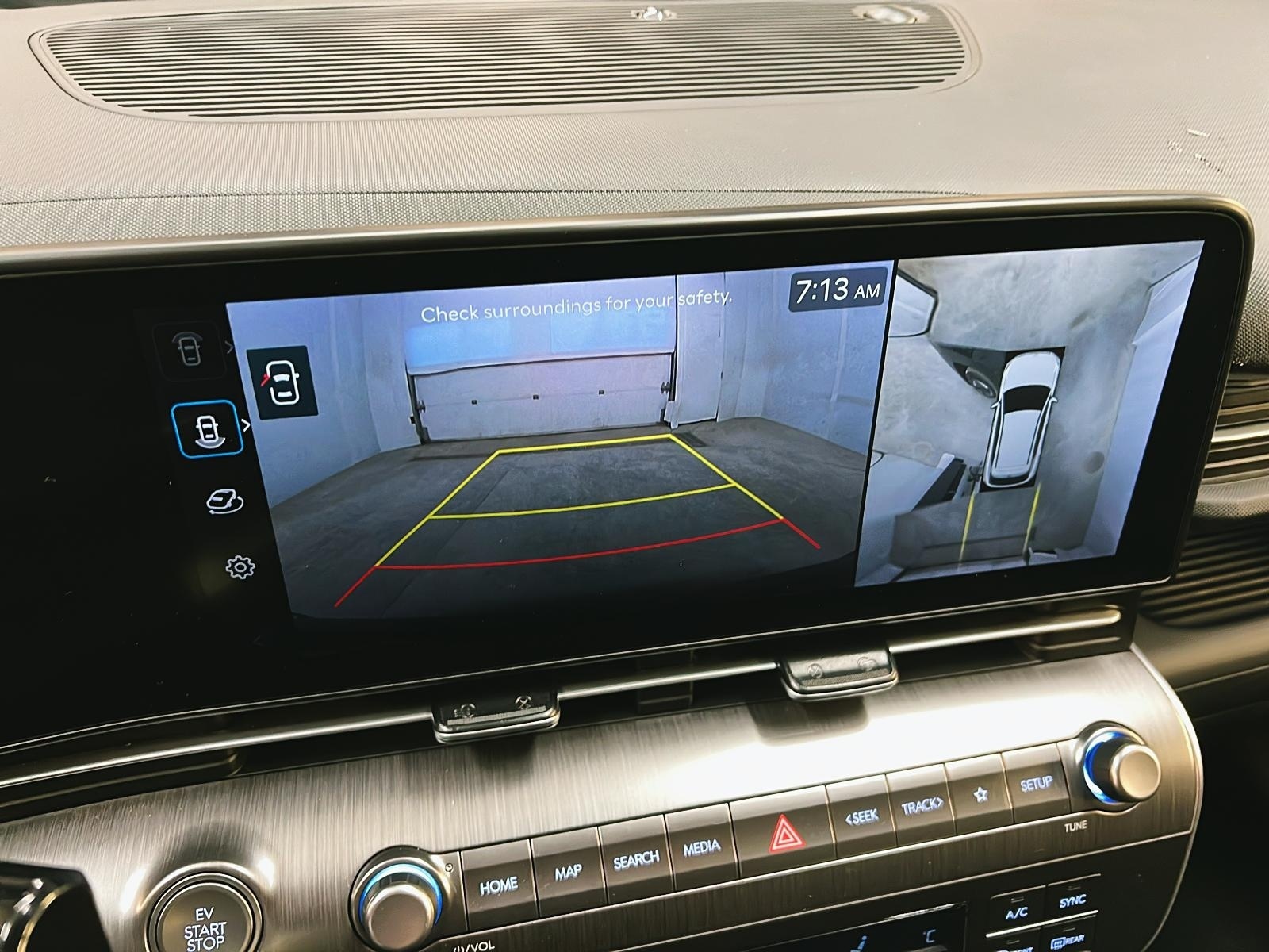 Hyundai Kona EV 2024 - Image #17