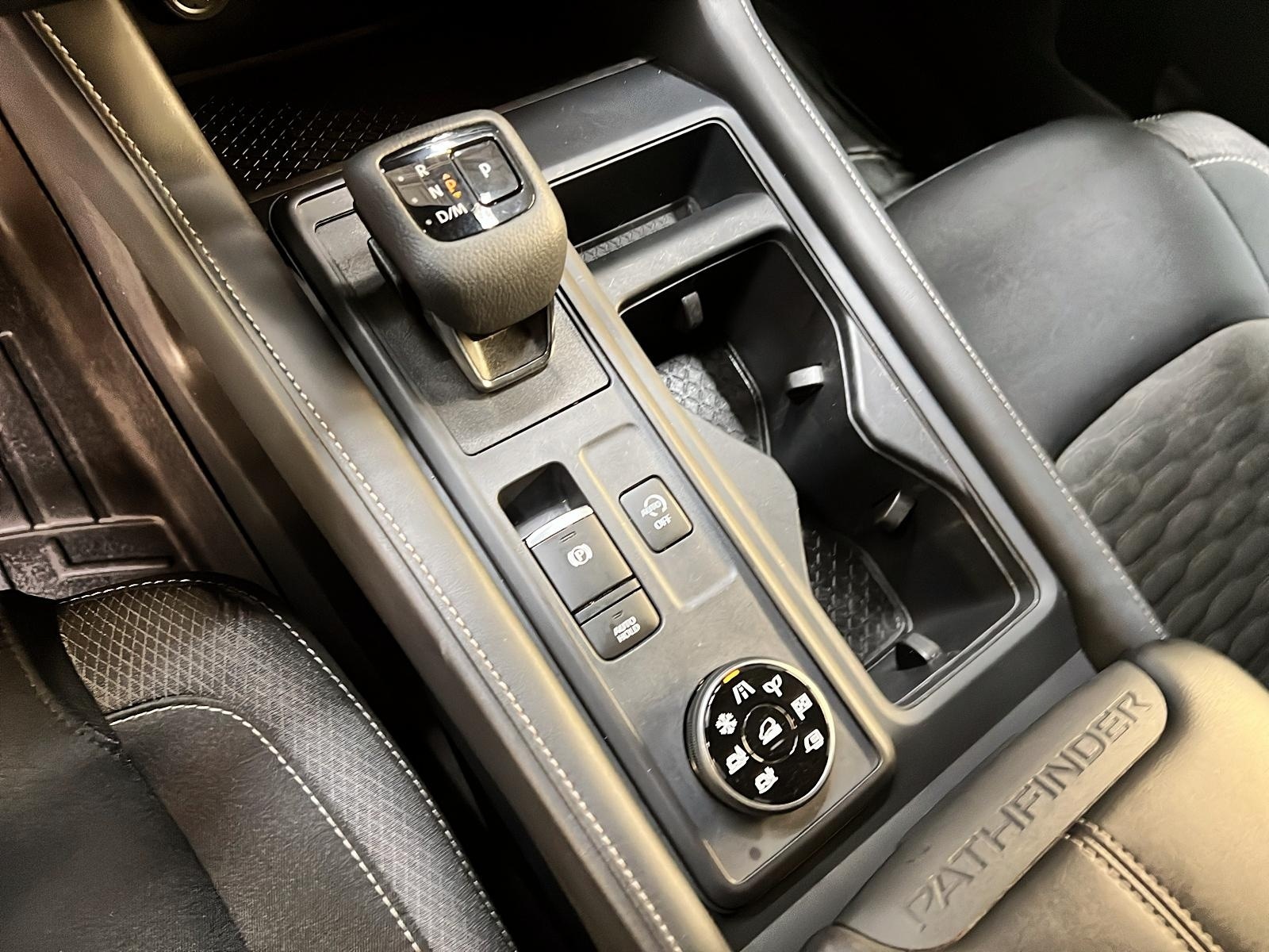 Nissan Pathfinder S 4RM 2024 - image #14