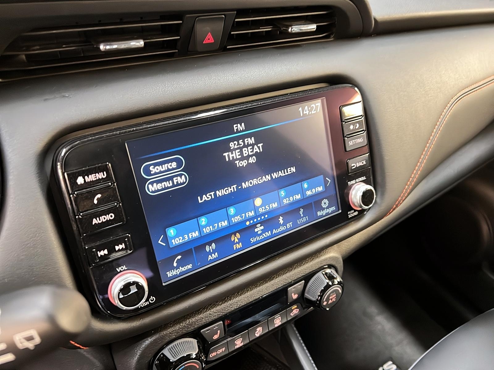 Nissan Kicks 2023 - Image #15