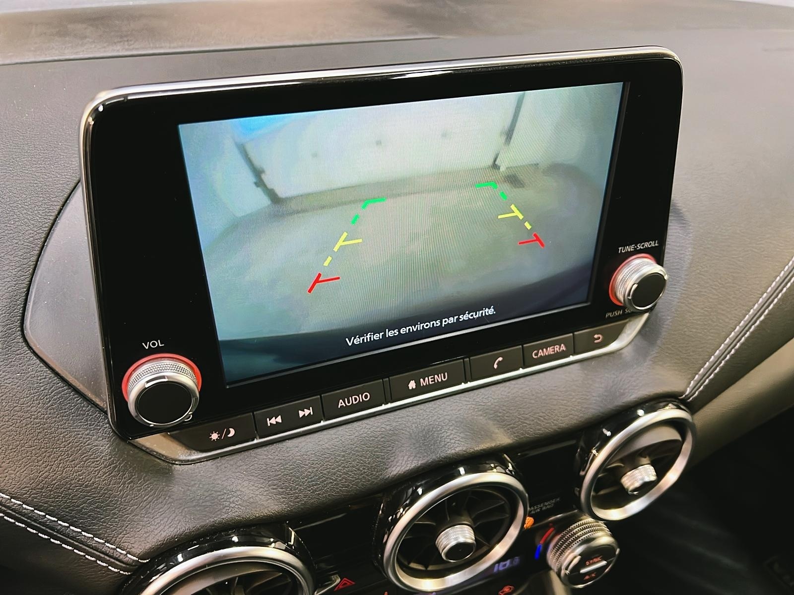 Nissan Sentra 2023 - Image #17