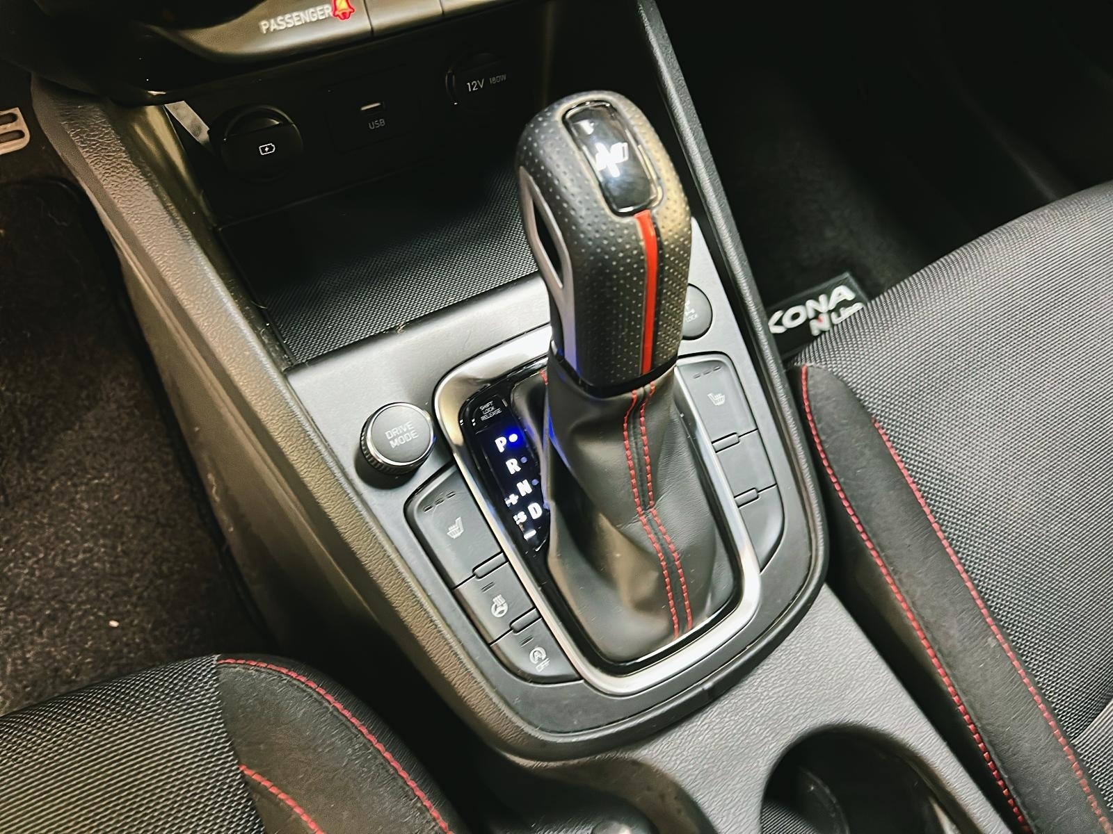 Hyundai Kona 2023 - Image #13