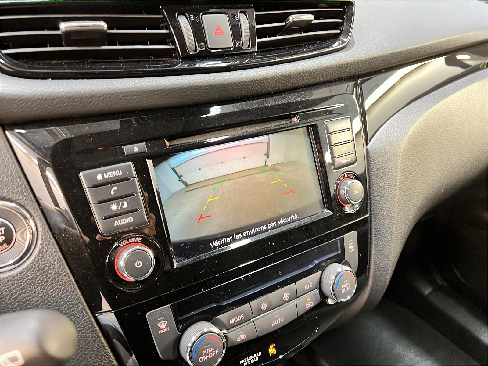 Nissan Qashqai 2023 - Image #18