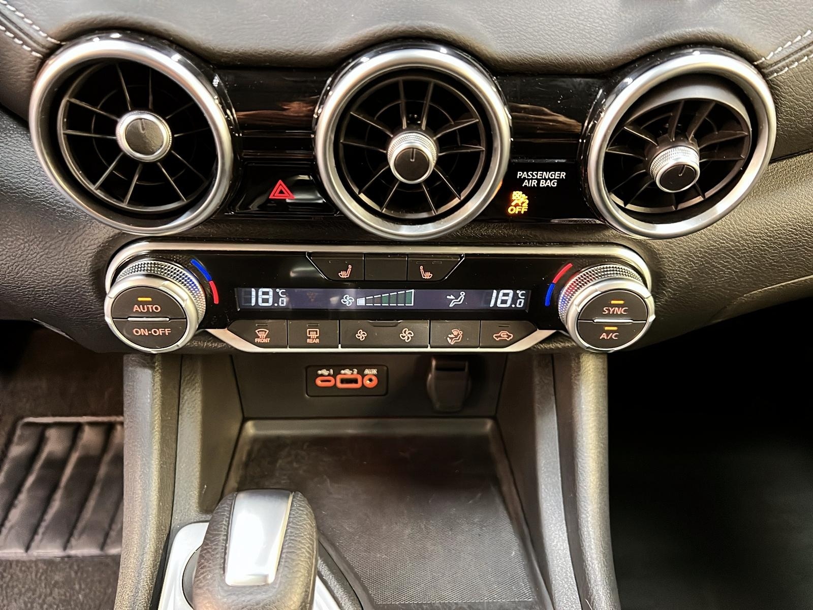 Nissan Sentra 2023 - Image #15