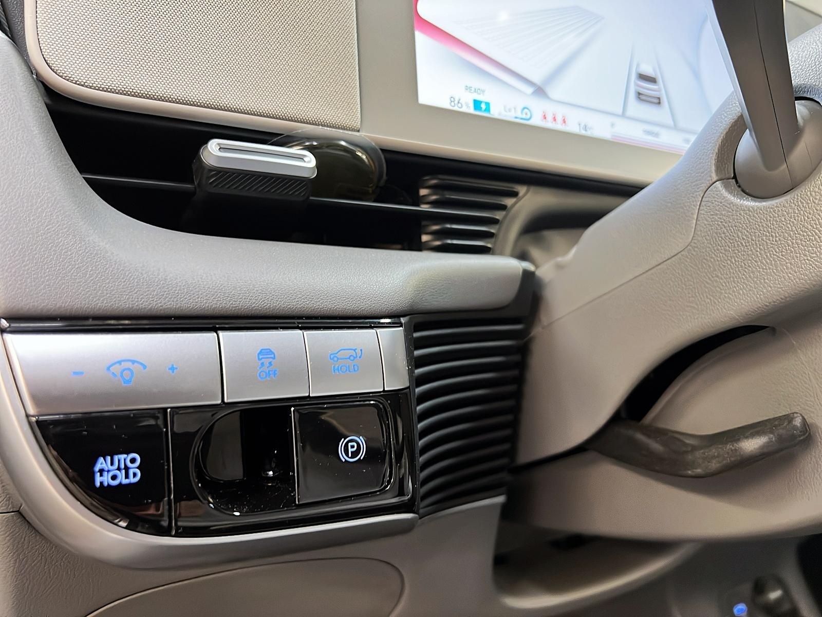 Hyundai IONIQ 5 2024 - Image #22