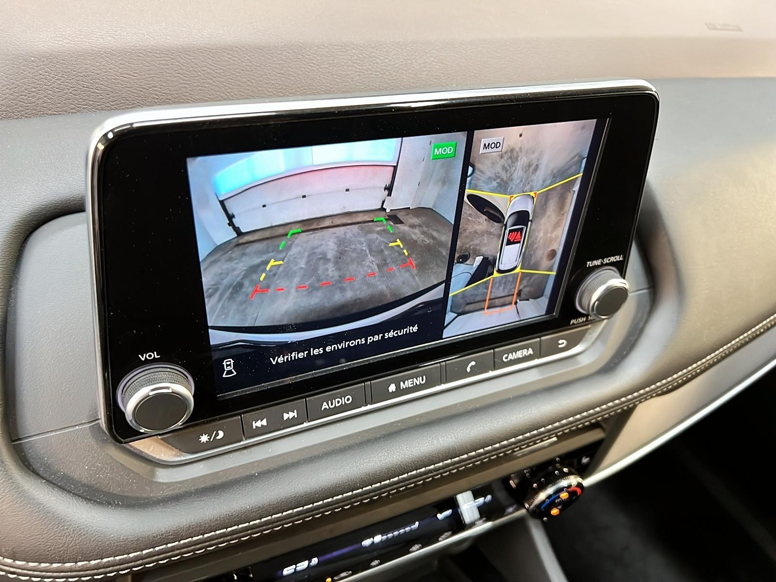 Nissan Rogue 2023 - Image #19