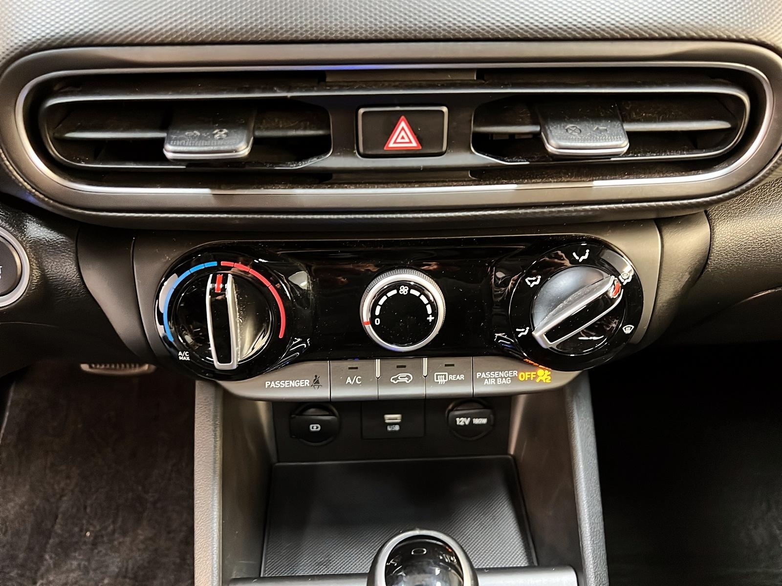 Hyundai Kona 2023 - Image #15