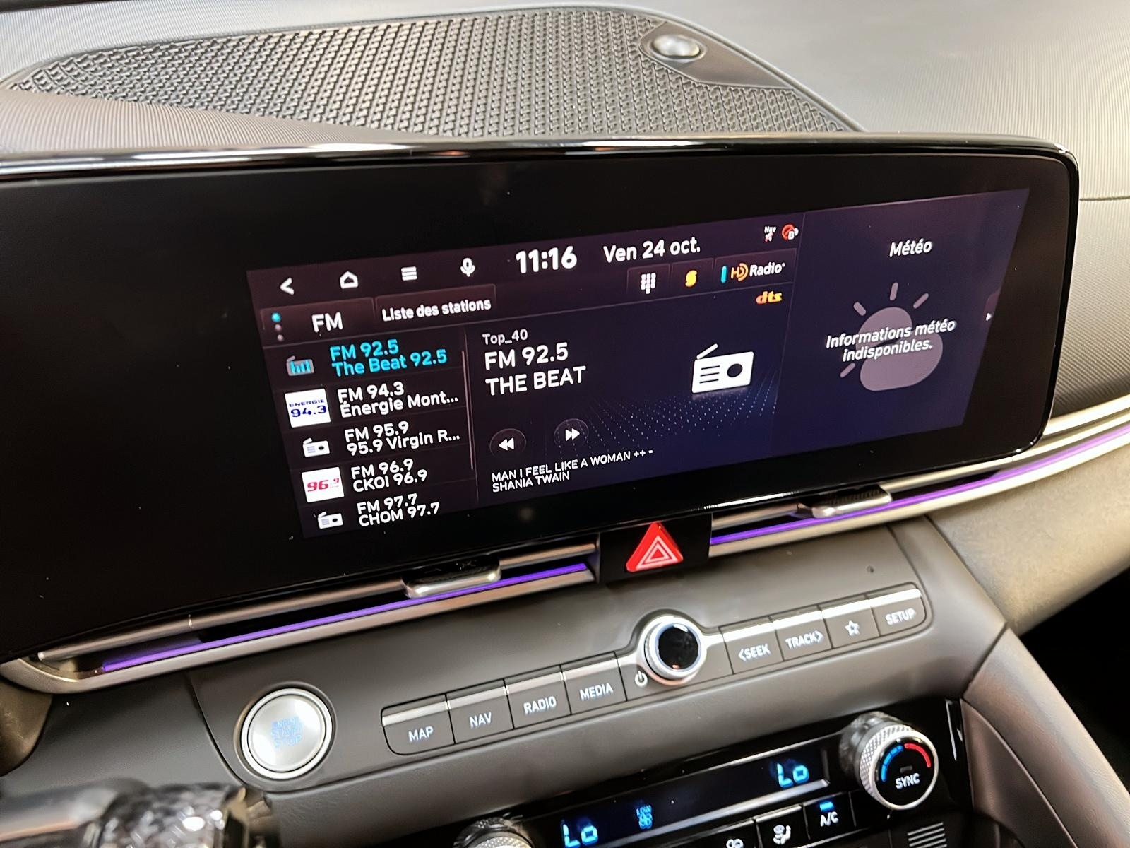 Hyundai Elantra 2024 - Image #16