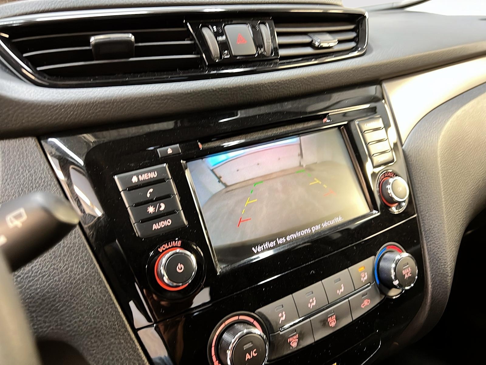 Nissan Qashqai 2023 - Image #17