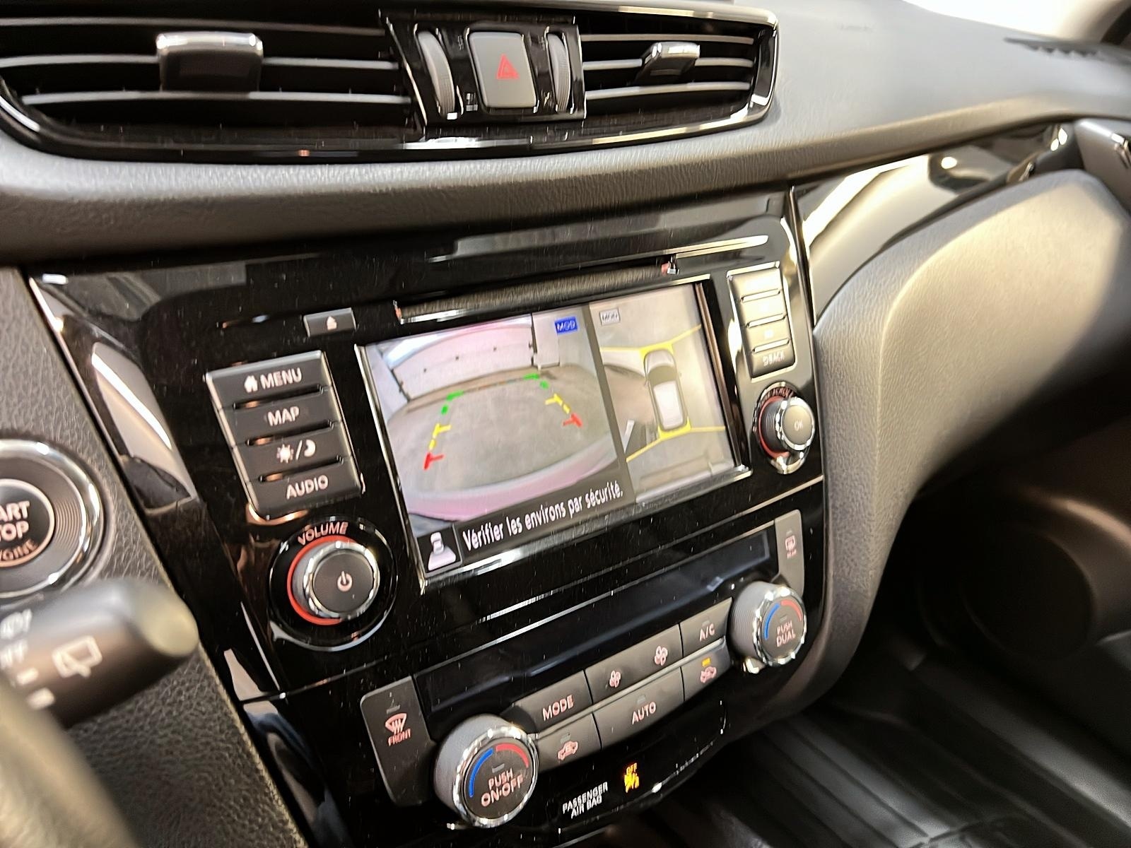 Nissan Qashqai 2022 - Image #18