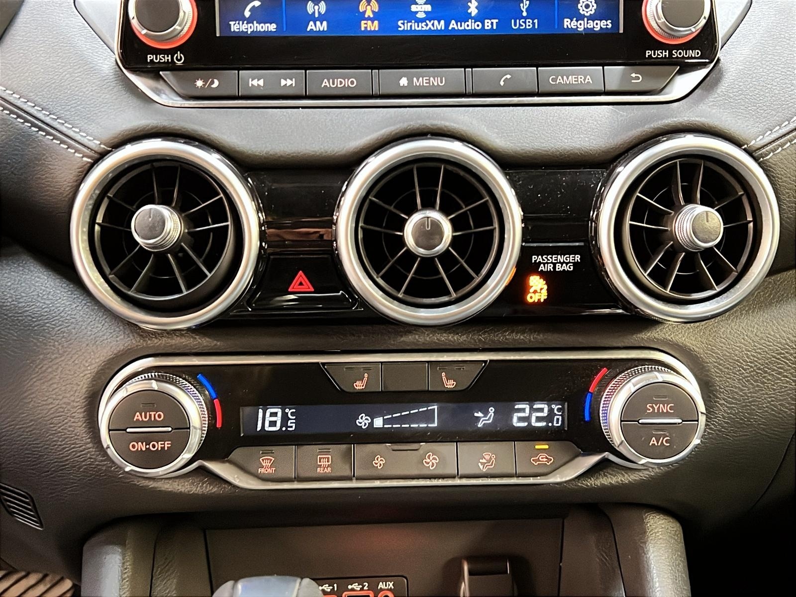 Nissan Sentra 2023 - Image #14