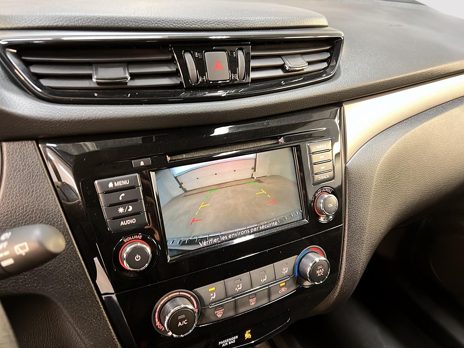 Nissan Qashqai 2023 - Image #17