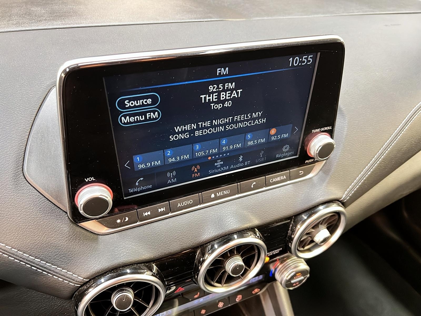 Nissan Sentra 2023 - Image #16