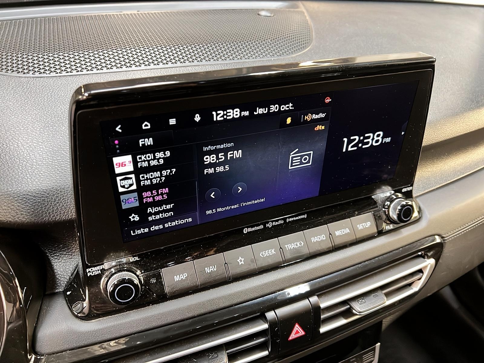 Kia SELTOS 2023 - Image #16