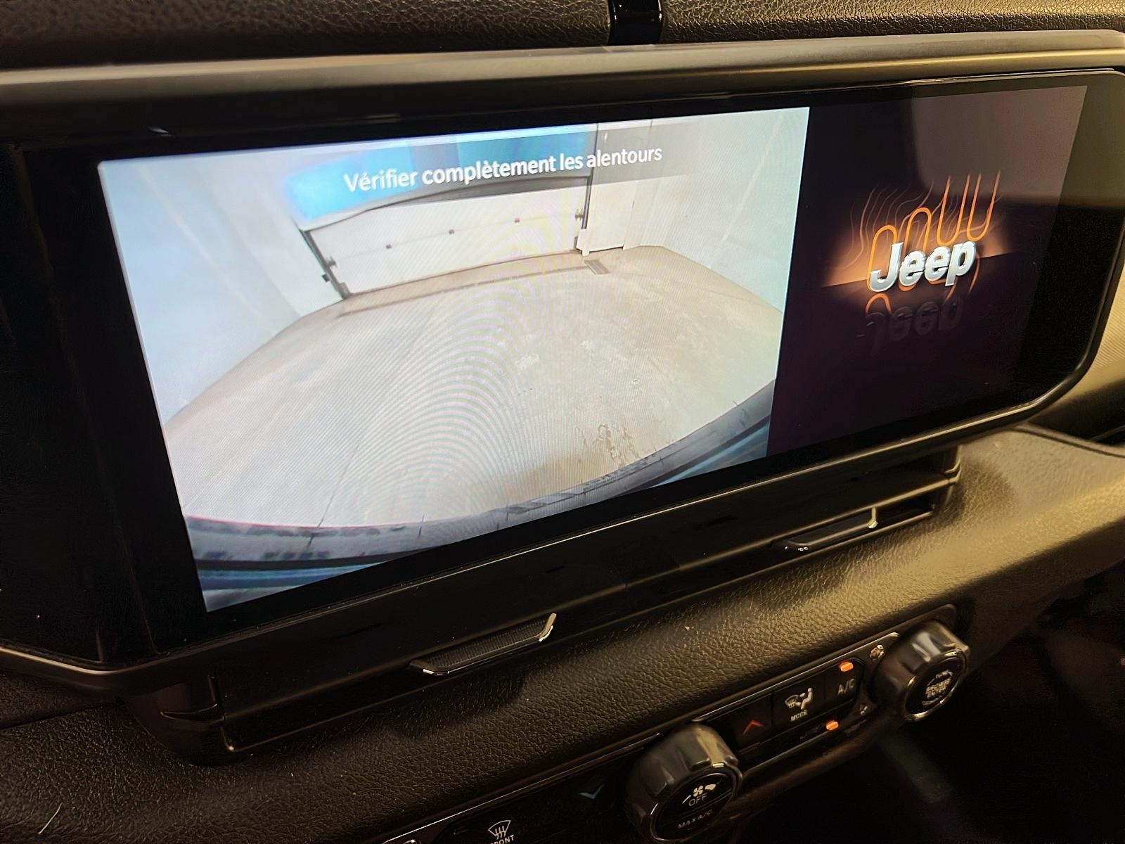 Jeep Wrangler 2024 - Image #16