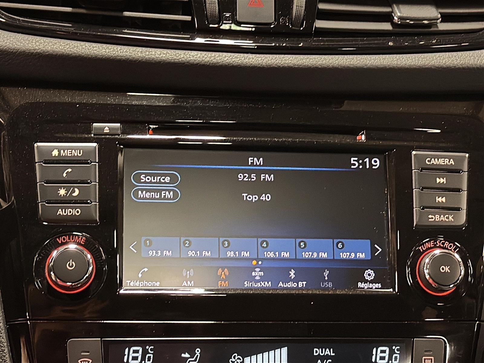 Nissan Qashqai 2023 - Image #17