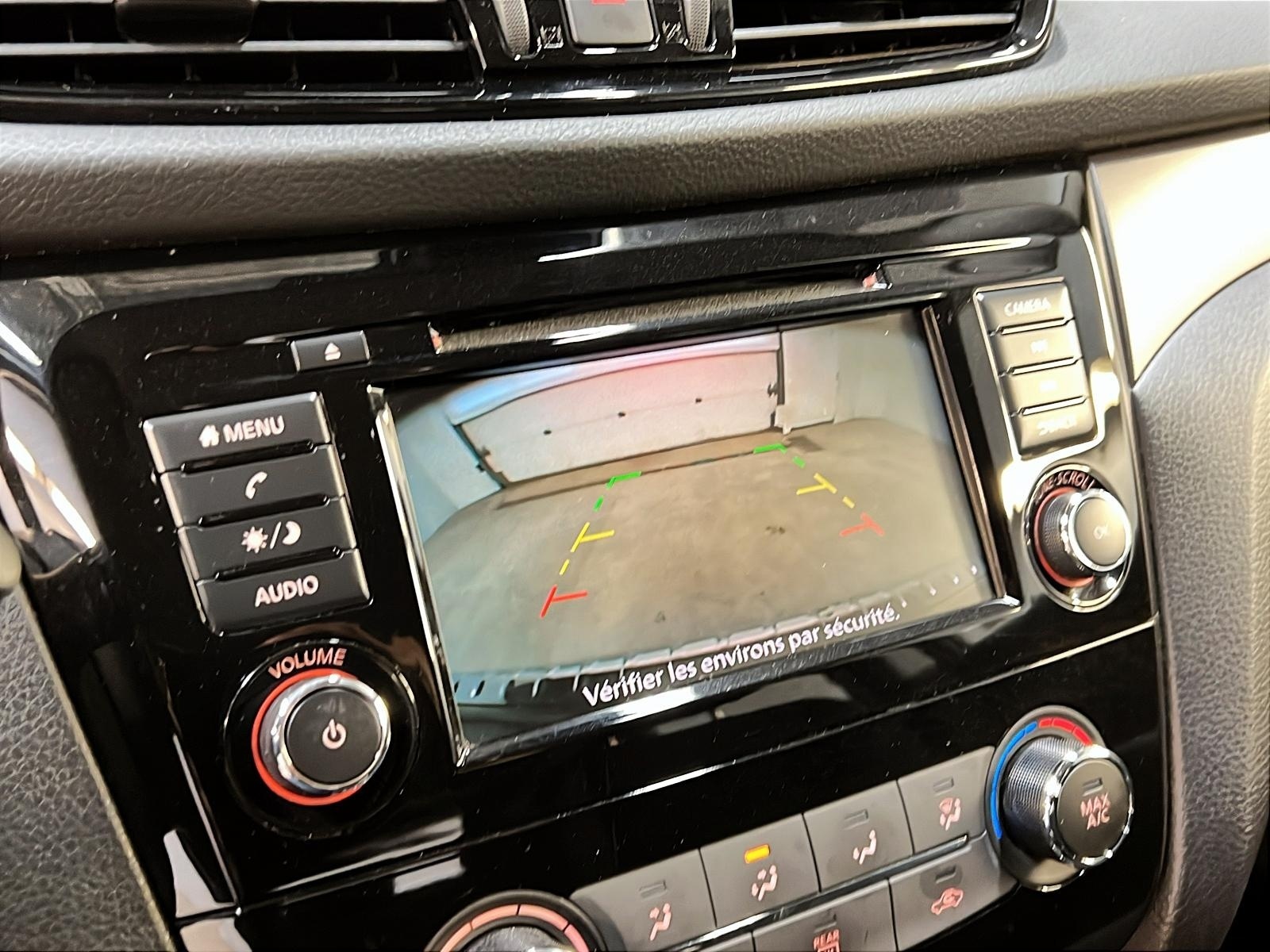 Nissan Qashqai 2023 - Image #17