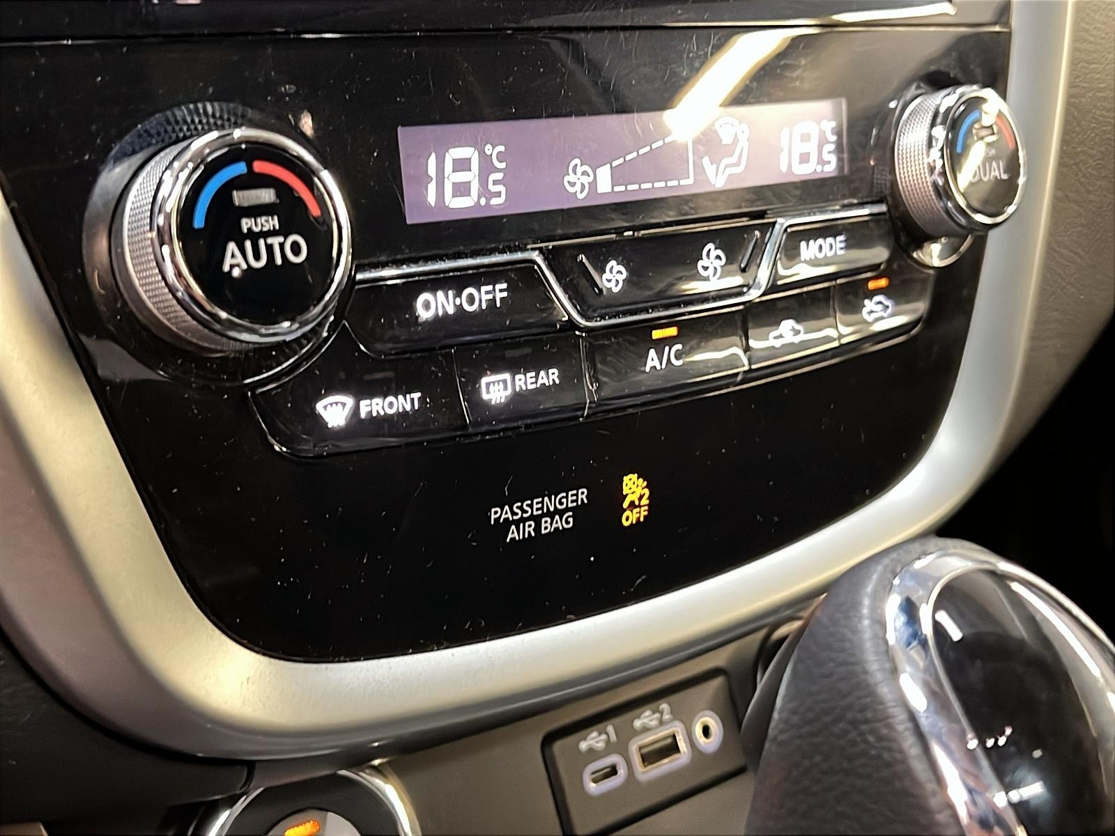 Nissan Murano 2023 - Image #17