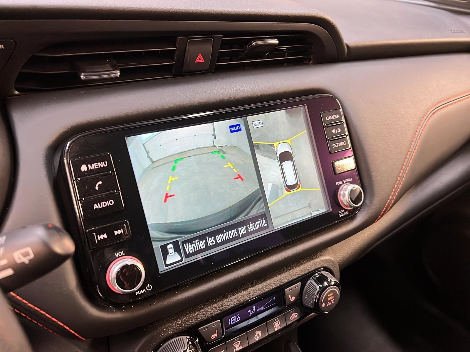 Nissan Kicks SR PREMIUM CUIR 2024 - image #16
