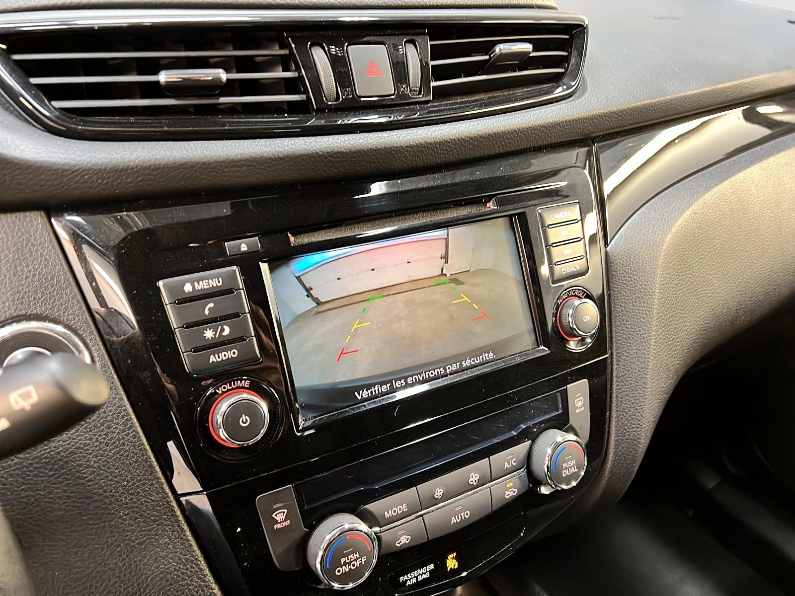 Nissan Qashqai 2023 - Image #18