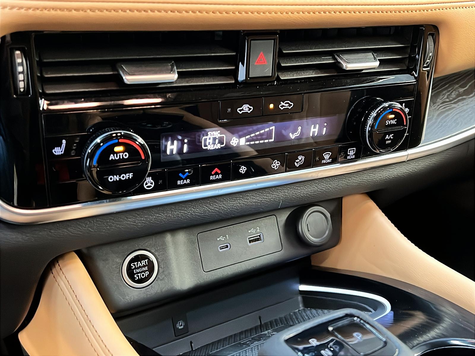 Nissan Rogue 2023 - Image #17