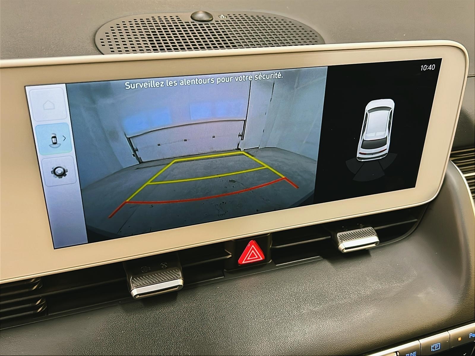 Hyundai IONIQ 5 2024 - Image #15