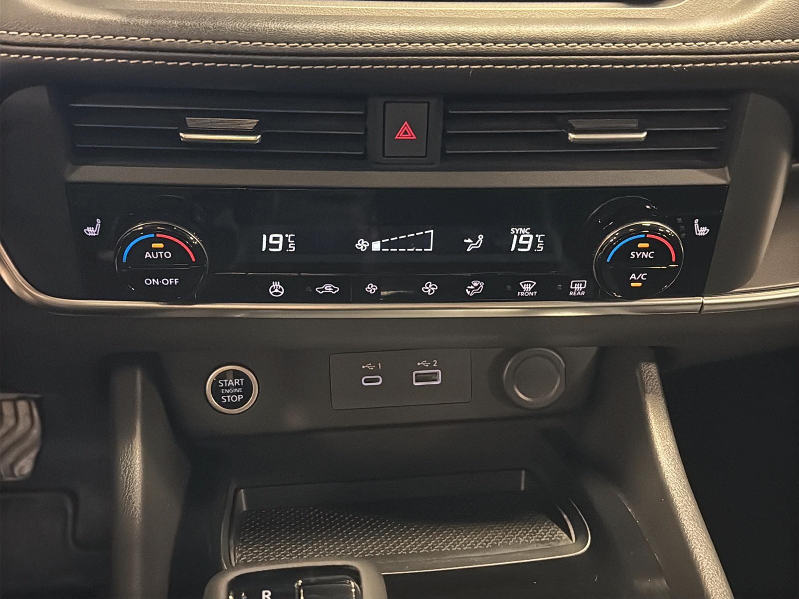 Nissan Rogue 2023 - Image #16