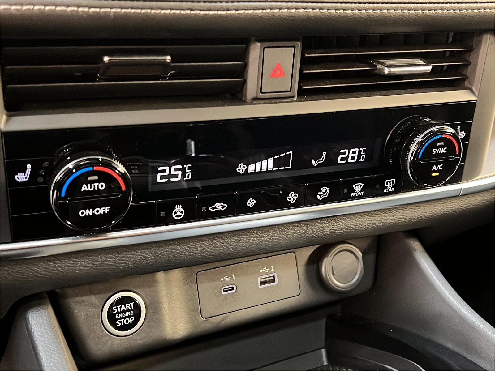 Nissan Rogue 2023 - Image #17