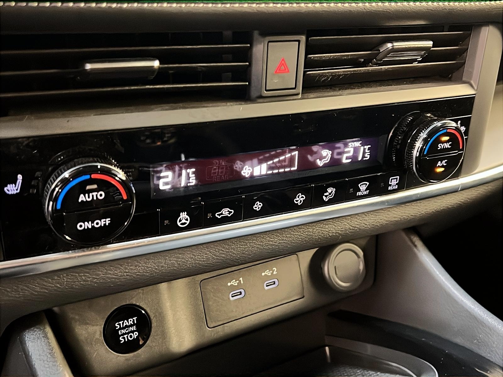 Nissan Rogue 2024 - Image #14