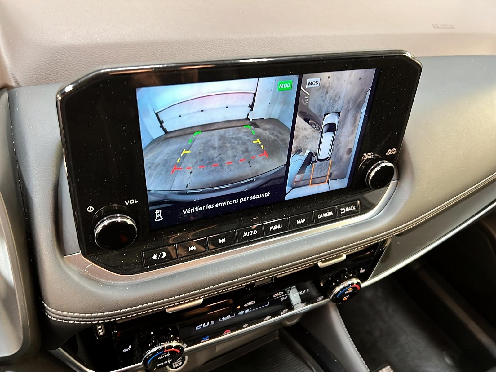 Nissan Rogue 2023 - Image #19