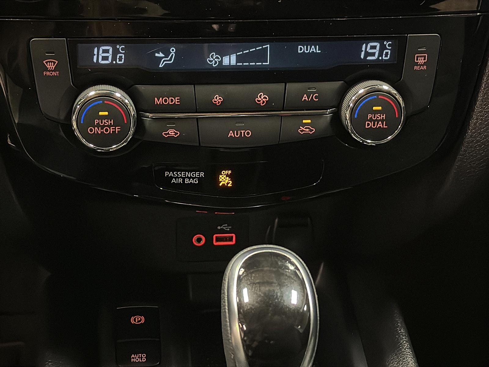 Nissan Qashqai 2023 - Image #16
