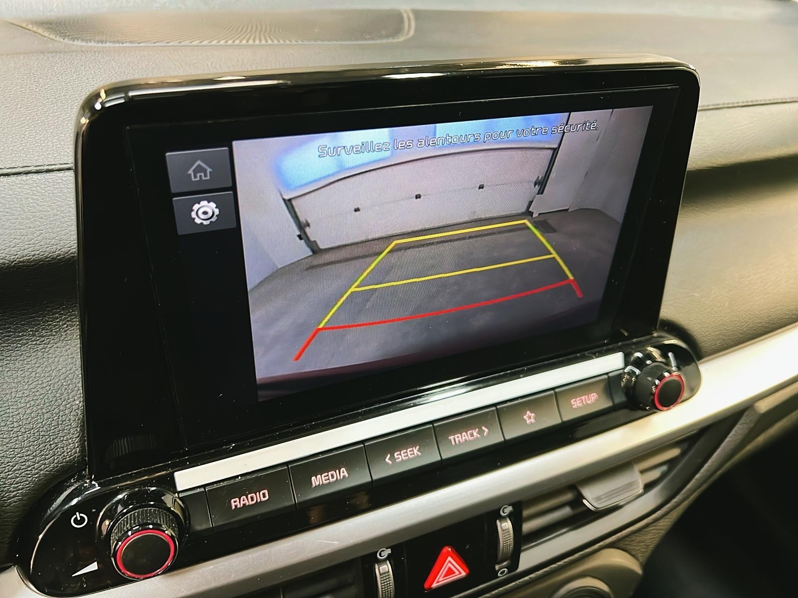 Kia Forte EX 2023 - image #16