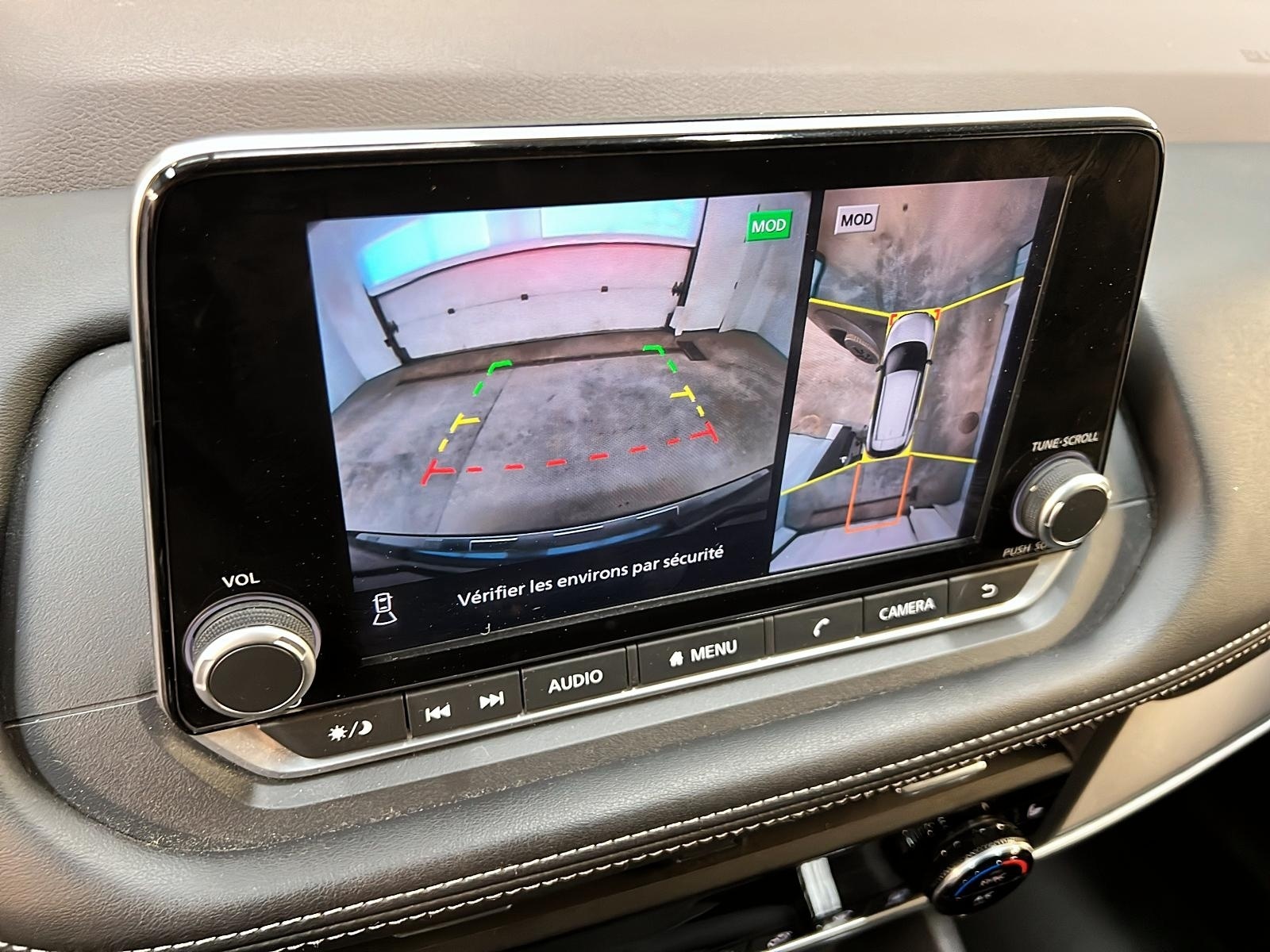 Nissan Rogue 2023 - Image #19