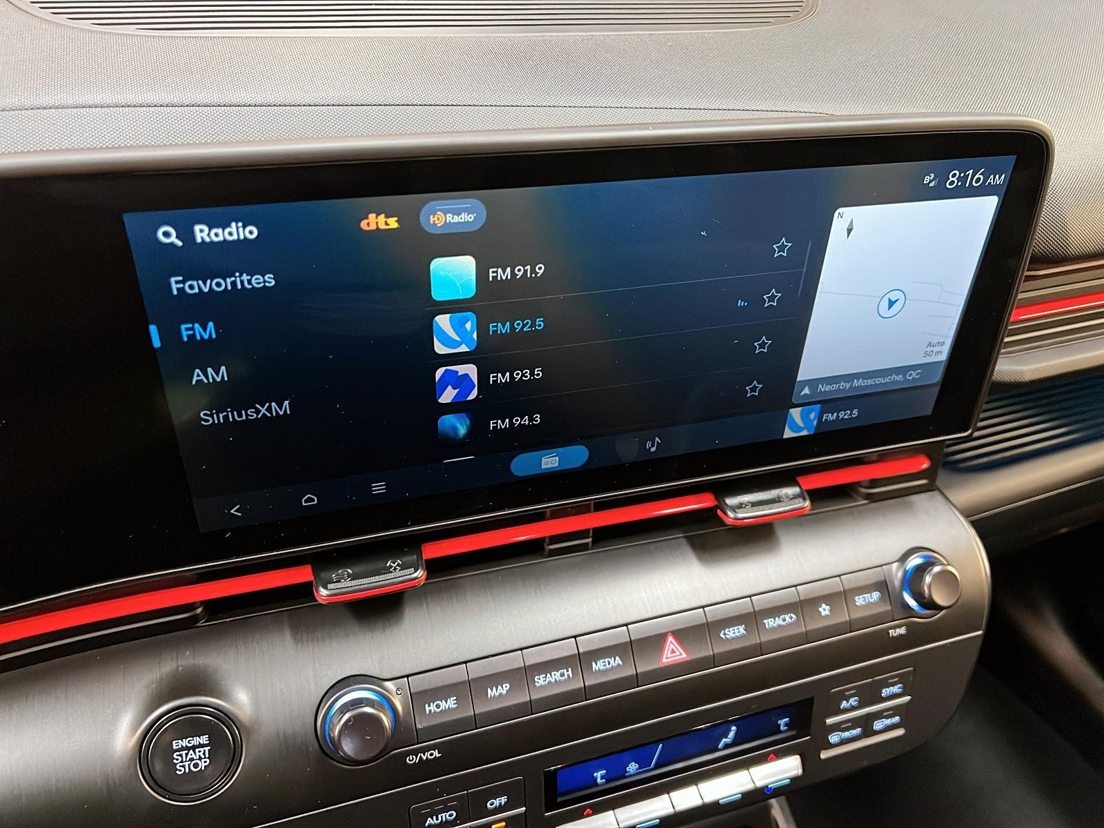 Hyundai Kona 2025 - Image #17